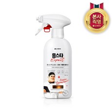 홈스타 엑스퍼트 오븐 기름때 클리너 인덕션 렌지후드 세정제 500ml