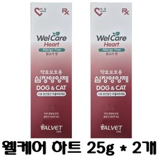 웰케어 하트 25g 닭고기 맛, 2개, 심장, 50회분