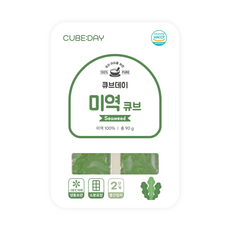 큐브데이 부드러운 미역 큐브 2단계 다진 야채 채소 토핑 죽, 90g, 1개