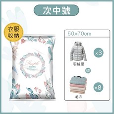 真空壓縮袋 收納神器 特厚棉被衣物收納袋 真空收納袋, 1個
