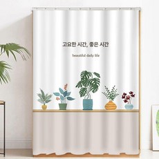 옷장 가림막 커튼 책장 가리개 붙이는 창문 패브릭