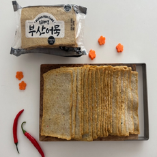 오리지널 부산 원조 상천 사각어묵 2kg 연육70% 부산 어묵