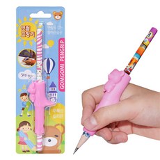 곰곰이 연필교정기 3세이상 유아 어린이 초등학생 연필잡는법 글씨 교정 연습, 핑크, 1개