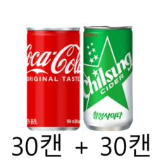 코카콜라 칠성사이다 2종 30캔 세트, 60개, 185ml
