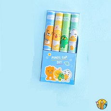 RS 카카오 연필캡 블루 연필보호캡 연필캡연필뚜껑