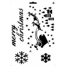 ST-B50-0086 型染版(Stencil) - 蝶古巴特DIY簍空模板，輕鬆塗鴉繪畫，打造獨特風格, 1個, B50-0086