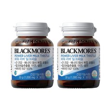 블랙모어스 파워 리버 밀크씨슬 30g, 30정, 2개