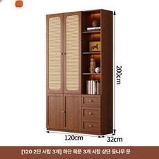 레트로 옷장 커튼형 A40x190cm 라탄스타일 복고풍, 120 이중캐비닛 3서랍 라탄문 펀칭디테일