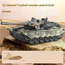 RC탱크 RC카 원격 제어 오프로드 전차 무선 조종 조카 선물 11CH, 11CH brown