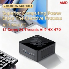 탑톤 게이밍 미니 PC AMD 라이젠 AI 9 HX 470 370 7 PRO 360 USB4 2x25G LAN 2xNVMe 윈도우 11 메탈 컴퓨터, 03 32GB DDR5 1TB NVMe, 06 Ryzen 9 7940HS