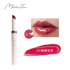 MilleFée 晶透唇膏, 1個, 02戲劇莓果