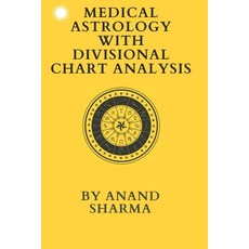 (英文圖書)Medical Astrology with Divisional Chart Analysis 平裝版, Independently Published, 英文