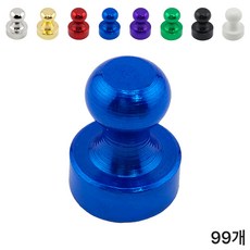 유스툴 자석 고리 초강력 네오디움 마그넷 후크 홀더 핀, 99개, 블루