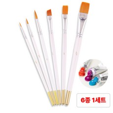 별오점 수채화 유화 아크릴 붓 세트 6종, 1세트