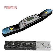 스태킹 타이머 스피드 초시계 게임 시간측정 스피드스태킹, 1개, A. 타이머+배터리
