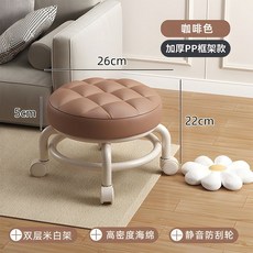 滾輪小闆凳 360度旋轉凳 萬嚮輪矮凳 推拉小闆凳 靜音輪防颳地闆款 滑輪闆凳 多嚮輪矮椅 帶輪矮椅子, 咖【加厚坐墊+靜音輪】方格款, 1個