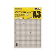 OLFA 切割墊CM-A3 桌墊/切割墊 限宅配貨運 好好逛文具小舖