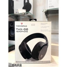 thronmax thx-50 監聽耳機 頭戴式耳機 耳罩式耳機 夢成音樂中心 現貨供應