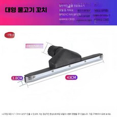 업소용 물흡수 청소기 강관 스틸 부품 필터 산업용 진공 짧은 커넥터, 구형 물고기 꼬치 내경 37mm, 단일 모델