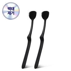 클리너리 백태 구취 제거 혀클리너 화이트, 14g, 1개