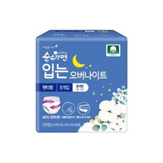 순수한면 입는 오버나이트 중대형, 4개입, 7개