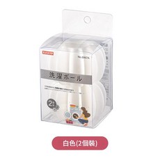 SJAYP 防纏繞洗衣球, 白色 2個裝, 1個