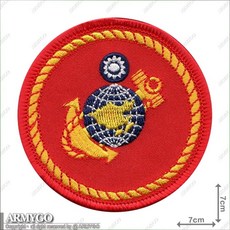 【ARMYGO】海陸造型章 (多款可選擇) - 書法印章 海陸主題 個性化印章, 1個, 紅色底(圓型),不車魔鬼氈