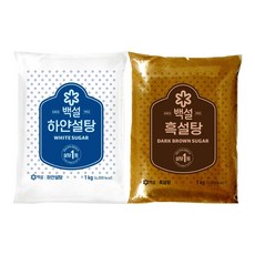 CJ 백설 하얀설탕 1kg + 흑설탕 1kg, 2kg, 1세트