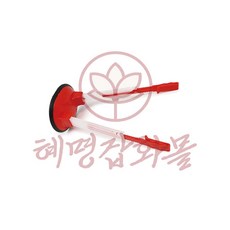 혜명마트 지퍼백 스탠드 홀더, 화이트