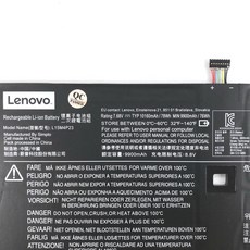 L15M4P23 電池 Yoga 5 Pro 5B10L22508 L15C4P22 L15M4P21, 1個, 加購 變壓器(非電池+變壓器)