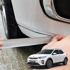 기스제거 원터치 스토닉 카페인트 붙이는, ABP 오로라블랙펄