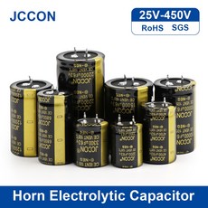 2PCS JCCON 오디오 HIFI 콘덴서 미크로포맷 25V 400V 100V 35V 낮은 22000 10000 200V 전해 450V 63V 250V 6800, 45) 250V220UF 22x30
