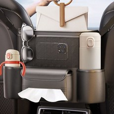 대용량 자동차 콘솔 수납함 컵홀더 일체형, 상세페이지 참조, 상세페이지 참조