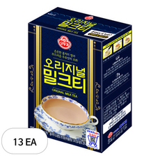 오뚜기 오리지널 밀크티, 18g, 10개입, 13개