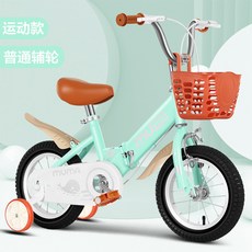 WolFAce 접이식 자전거 2-12 년 자전거 12141618 인치 높이 조절 식 고 탄소강 프레임 2022, [01] 12inch, [00] green, 1개