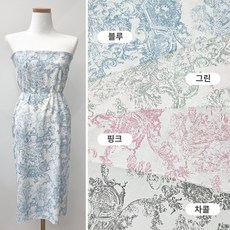 메르시 - 인견코튼 명화 원단 부드러운 재질 홈패션 & 의류, 블랙, 1개