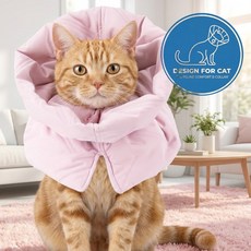 소풍일상 초경량 고급 라이트 패딩 고양이 넥카라 목카라 강아지 넥카라, 1개, 핑크