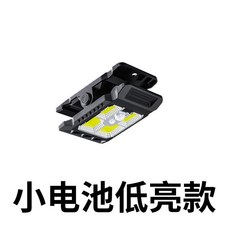 太陽能戶外燈庭院燈，圍欄夾子燈，家用防水壁燈，人體感應超亮照明路燈，臺灣出貨, 低亮9999M照8平【亮60陰雨天】,超亮大廣角【爆亮來襲】+人體感應