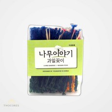 과일 이쑤시개 과일 꽂이 나무 꼬지 과일용 디저트 픽 1개
