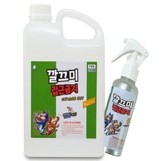 마켓마고 캣도그 고양이 접근금지(150ml)/길고양이스프레이차단 고양이길들이기, 150ml(휴대용)