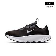 나이키 모티바 2 (여성) II7278-001