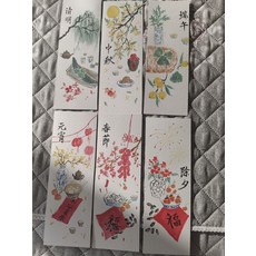 手繪國畫書簽 節日系列 清明中秋端午元宵春節除夕 尺寸21x7釐米 15一張滿五張, 參考詳情頁