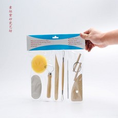 도자기 만들기 도구 세트 8피스 세라믹 공방 기초도구, 1개