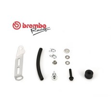 BREMBO RCS直推煞車總泵總成套件：鋁合金油杯支架、油壺、油管、管夾、減震套，完整升級您的煞車系統, 1個, 右邊周邊配件（無油杯）