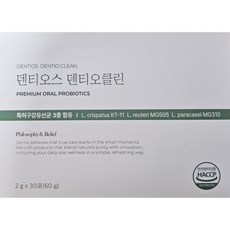 덴티오스 덴티오클린 구강유산균, 30포, 1개