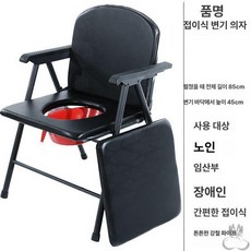노인 변기통 장애인 욕실 이동식 쪼그리고 간이변기 환자 보조 소변기, 대형 변기통 덮개 포함, 1개