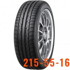 FK輪胎 DRB 215-55-16Toyo東洋 輪胎清潔保養 恢復輪胎光澤 防止老化龜裂, 1個