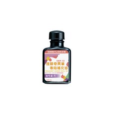 雄獅 SIMBALION GER32 奇異墨水補充油, 黑色
