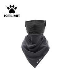 卡爾美運動防曬面罩遮臉護頸防紫外線戶外釣魚騎行圍脖夏冰絲透氣, 【卡爾美】黑灰面罩+黑色冰袖（防曬兩2,透氣防曬（UPF50+）, 1個