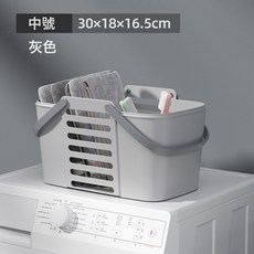 DIU 塑膠手提洗澡籃收納籃衛生間浴室浴筐雜物收納筐籃子洗漱籃洗浴籃, 如圖